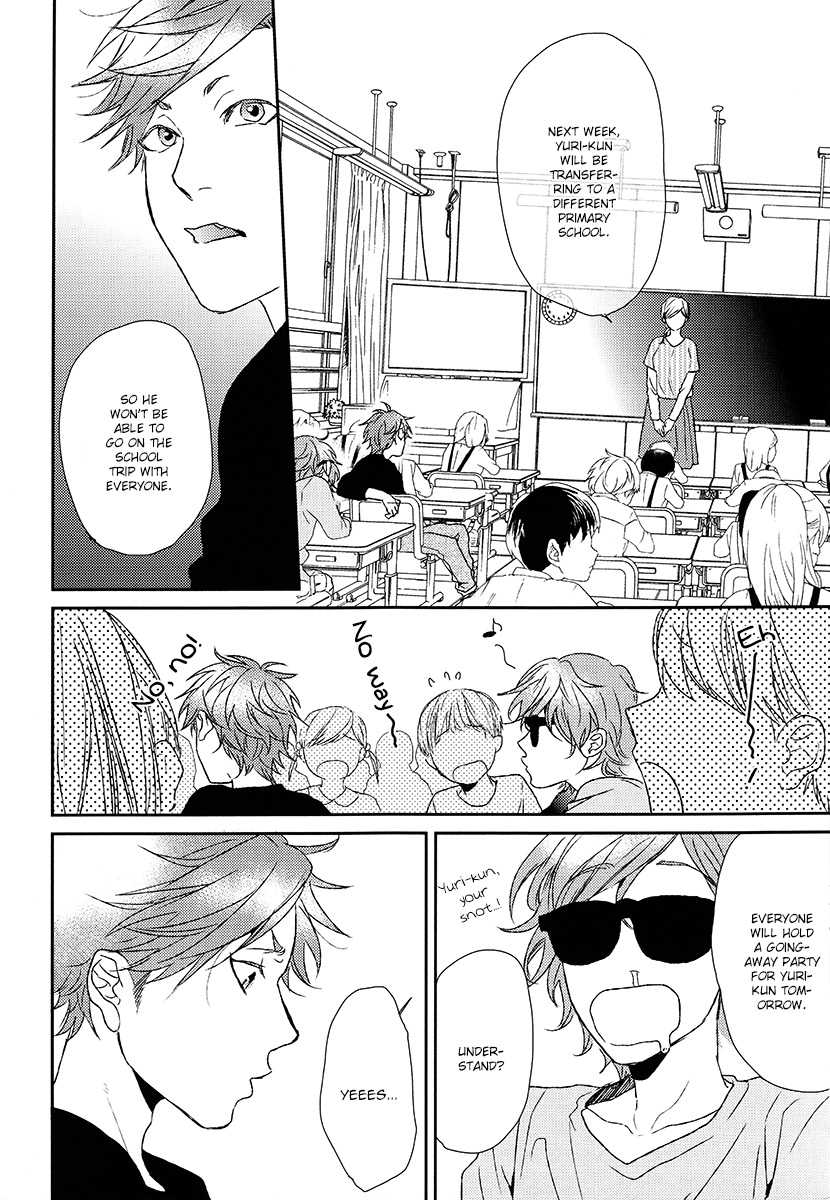 [Ogeretsu (Ogeretsu Tanaka)] Wah! (Yarichin Bitch Bu) [English] [koyukiya] - Page 16