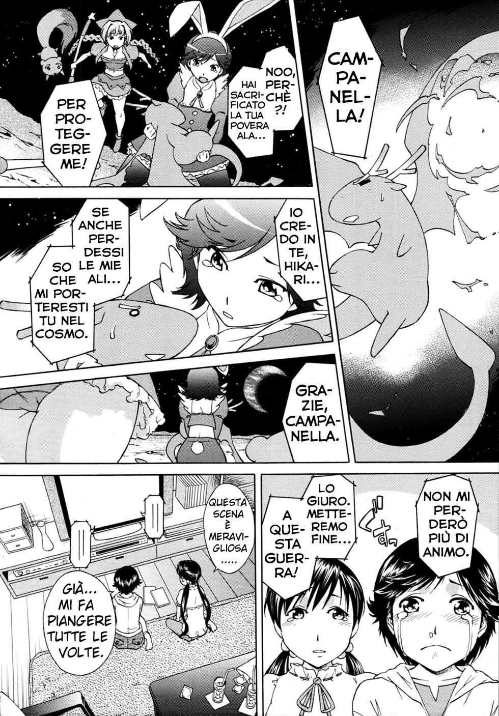 [Okuni Yoshinobu] Mahou Shoujo de Ikou (COMIC MUJIN 2011-05) [Italian] [Hentai Fantasy] - Page 6