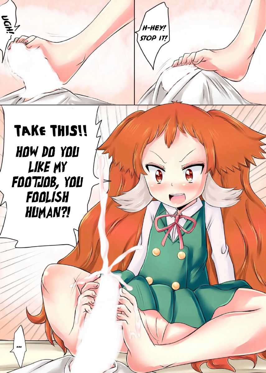 [Unholysoul] Private Cooking Lesson (Murenase! Seton Gakuen) [English] - Page 5