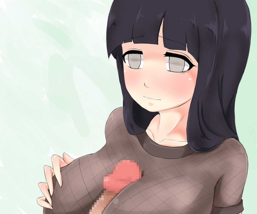 [Hakobune] Shinobi no Aji (Naruto) - Page 17