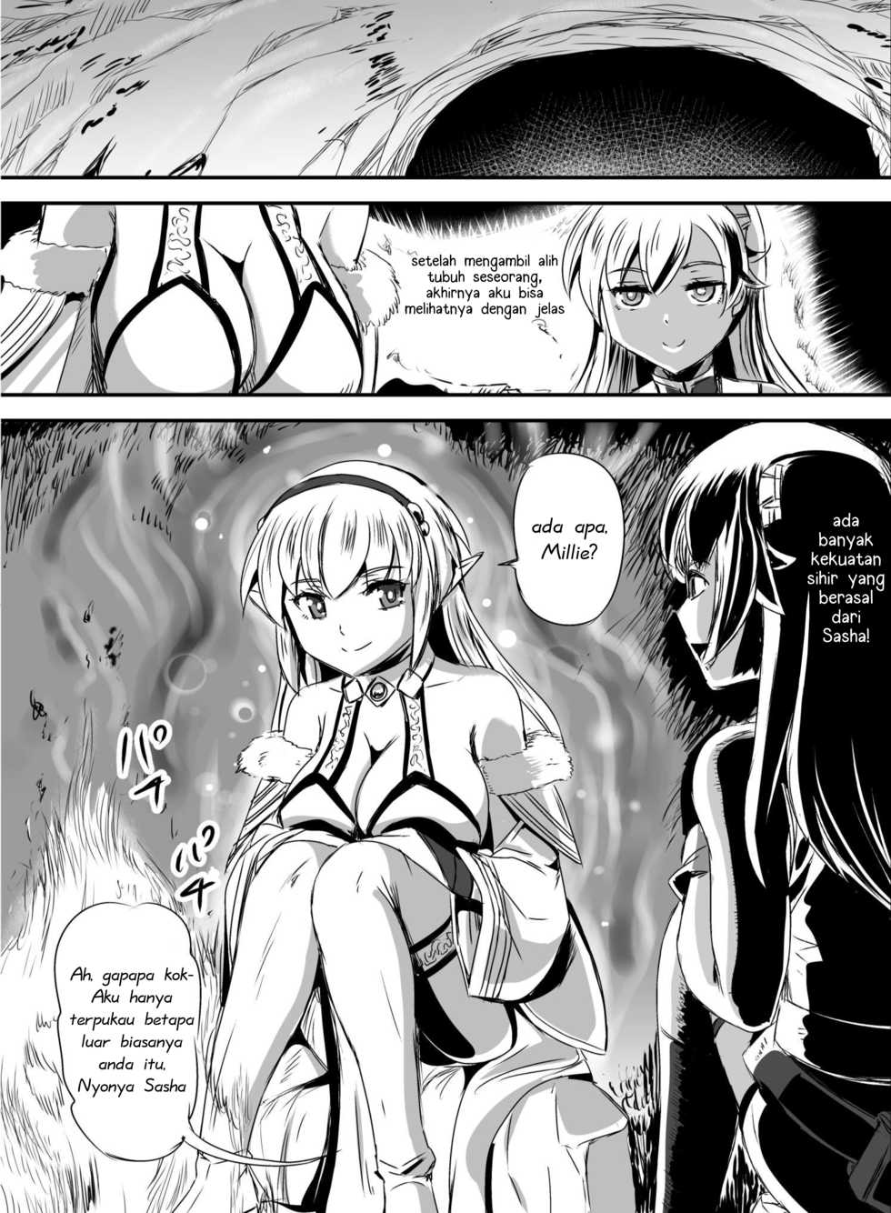 [Hairu Nukemichi (Kanno Takashi, Arubento)] Mimic Intrusion (Nottori! ~Onnanoko no Karada o Nottoru Comic Anthology~) [Indonesian] [15tl_ID] [Digital] - Page 5