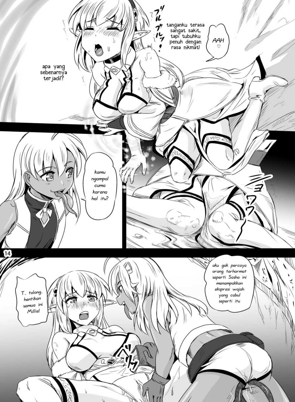 [Hairu Nukemichi (Kanno Takashi, Arubento)] Mimic Intrusion (Nottori! ~Onnanoko no Karada o Nottoru Comic Anthology~) [Indonesian] [15tl_ID] [Digital] - Page 14