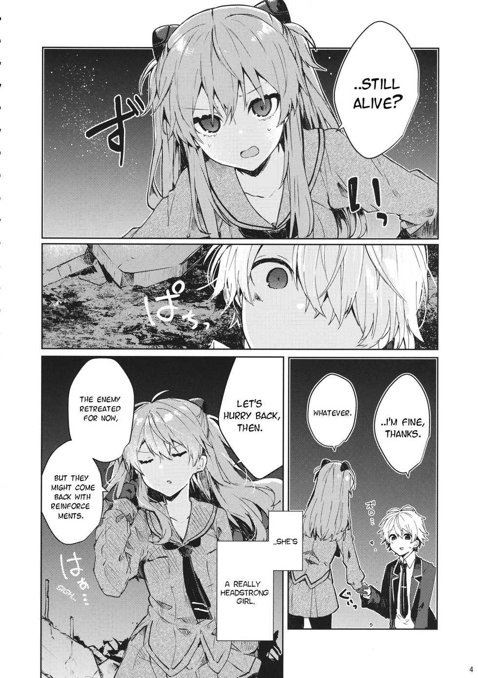 (C97) [Tayanumaya (Tanuma)] Soshite Usotsuki wa Koi o Shiru | And so, the Liar Learns Love (Neon Genesis Evangelion) [English] [TyroLuuki] - Page 5