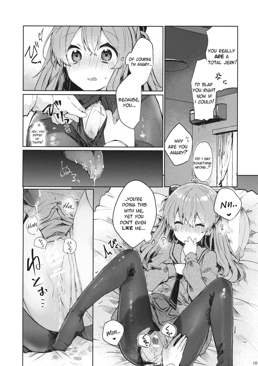 (C97) [Tayanumaya (Tanuma)] Soshite Usotsuki wa Koi o Shiru | And so, the Liar Learns Love (Neon Genesis Evangelion) [English] [TyroLuuki] - Page 11