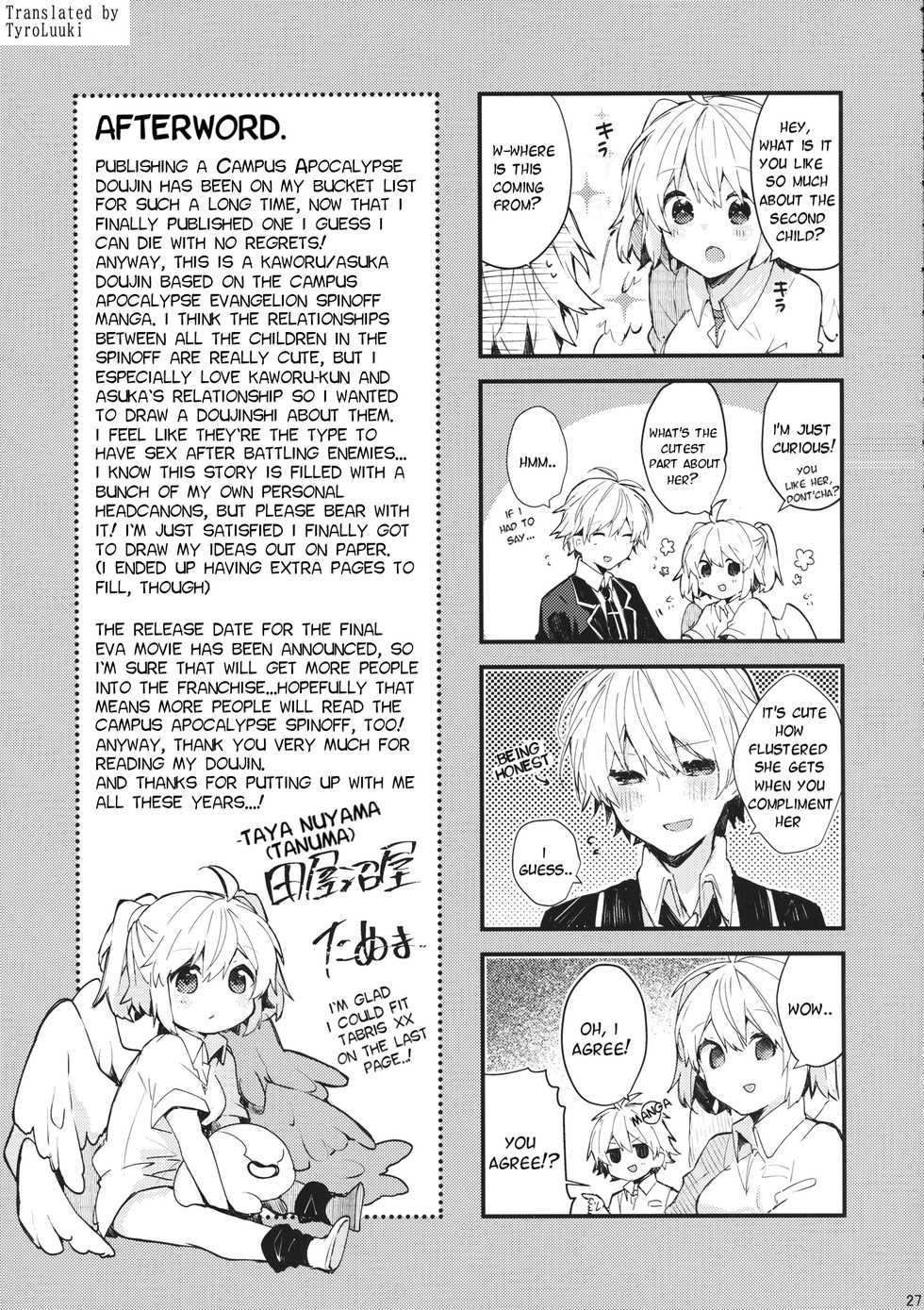 (C97) [Tayanumaya (Tanuma)] Soshite Usotsuki wa Koi o Shiru | And so, the Liar Learns Love (Neon Genesis Evangelion) [English] [TyroLuuki] - Page 28