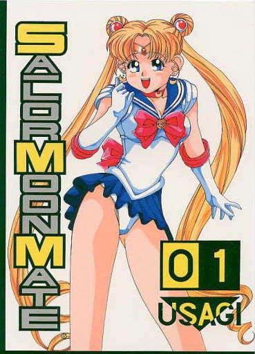 Tsukino Usagi - Page 15