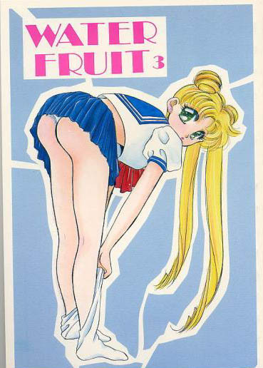 Tsukino Usagi - Page 21