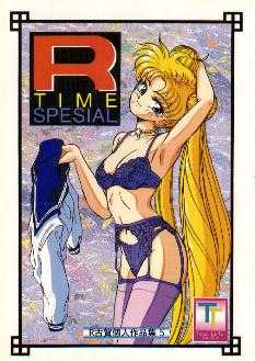 Tsukino Usagi - Page 35