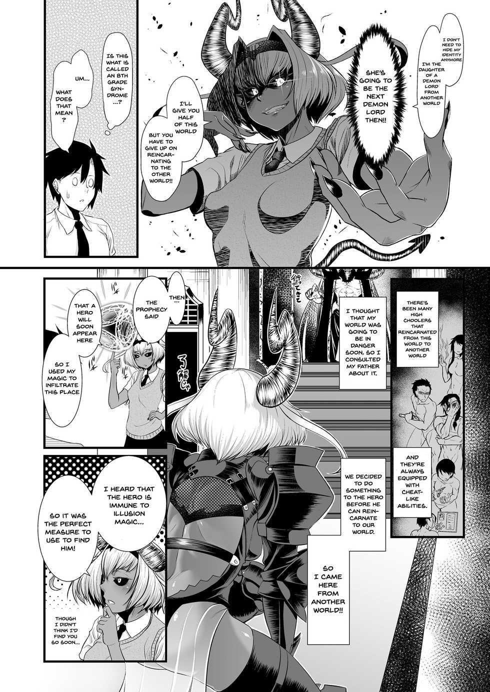 [Misaki (Sunahama Nosame)] Maou Miman Yuusha Miman | Less Than a Devil Less Than a Hero [English] {Doujins.com} - Page 5