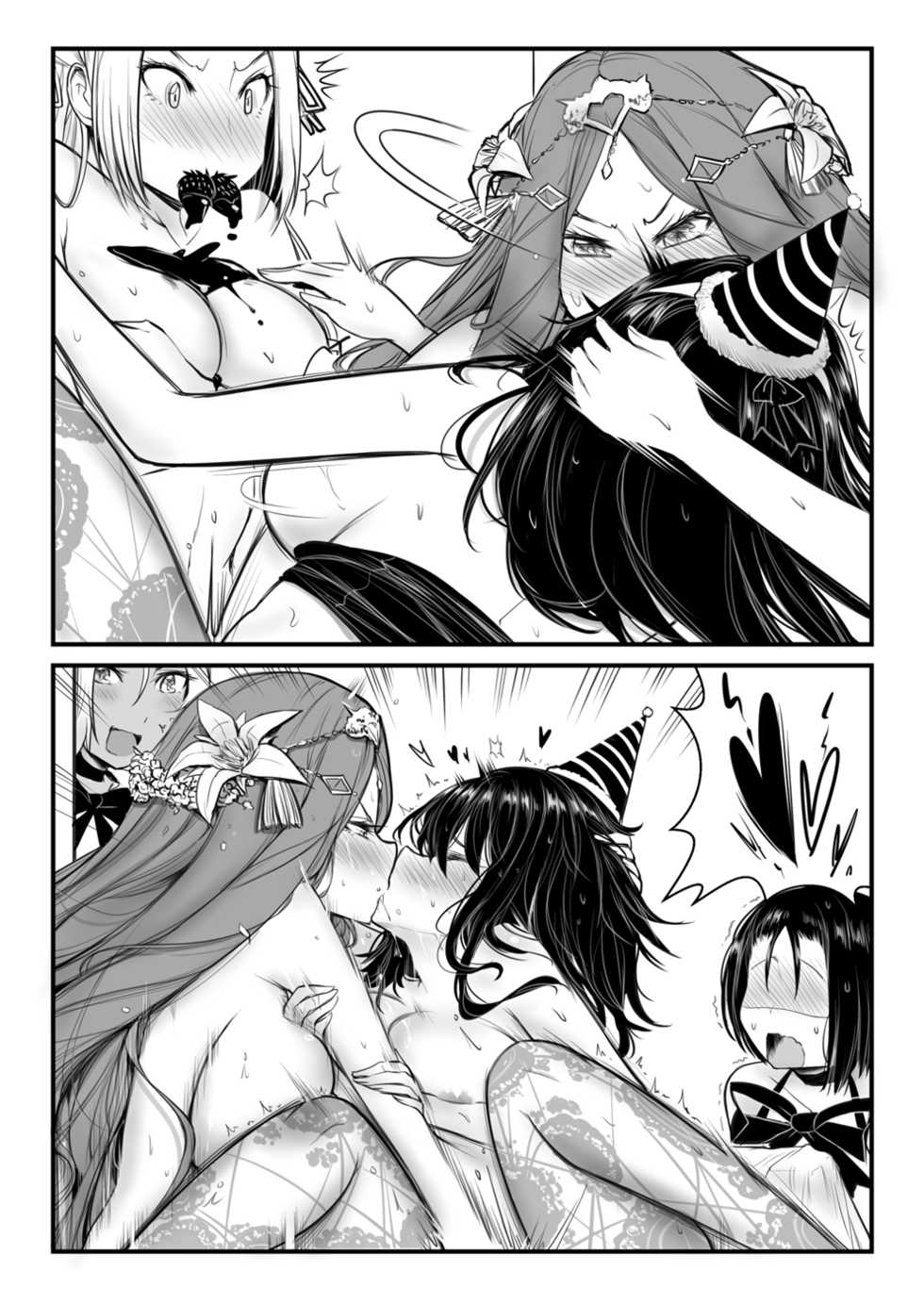 [Yuriwhale] FE3H Domina How I met my mother (Fire Emblem: Three Houses) - Page 8