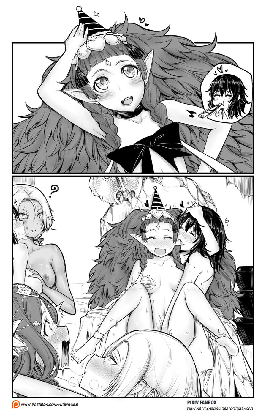 [Yuriwhale] FE3H Domina How I met my mother (Fire Emblem: Three Houses) - Page 22