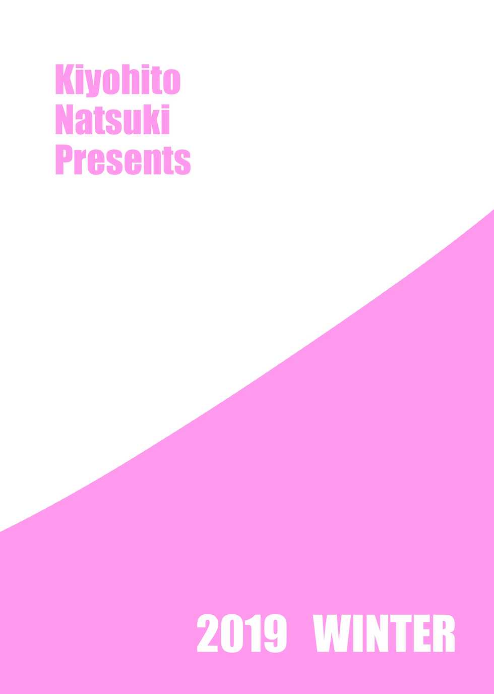 [T.cop (Natsuki Kiyohito)] Jimiko to Ichinichijuu Sex 4 - Futarikiri no Juken Benkyou wa... | 和土妹子搞上一整天-只有兩人的讀書會 [Chinese] [Digital] - Page 35