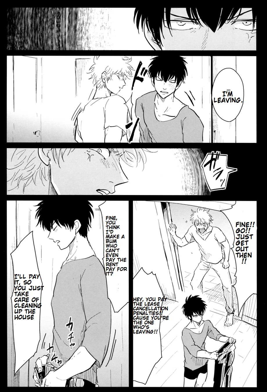 [Paraiso (Harada)] Kurasu (Gintama) [English] {fvckhigin} - Page 21