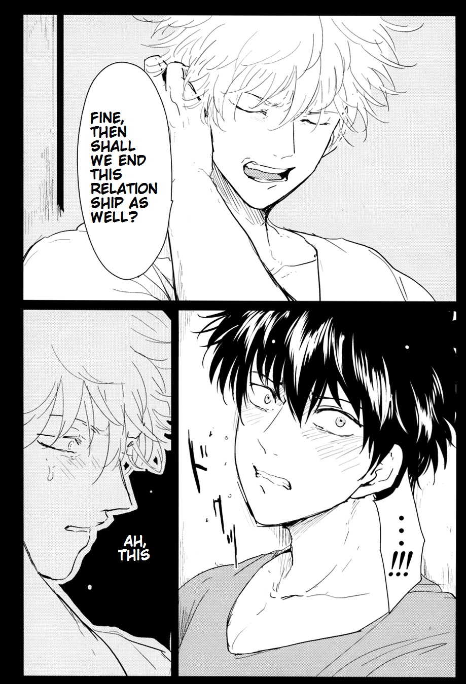 [Paraiso (Harada)] Kurasu (Gintama) [English] {fvckhigin} - Page 22