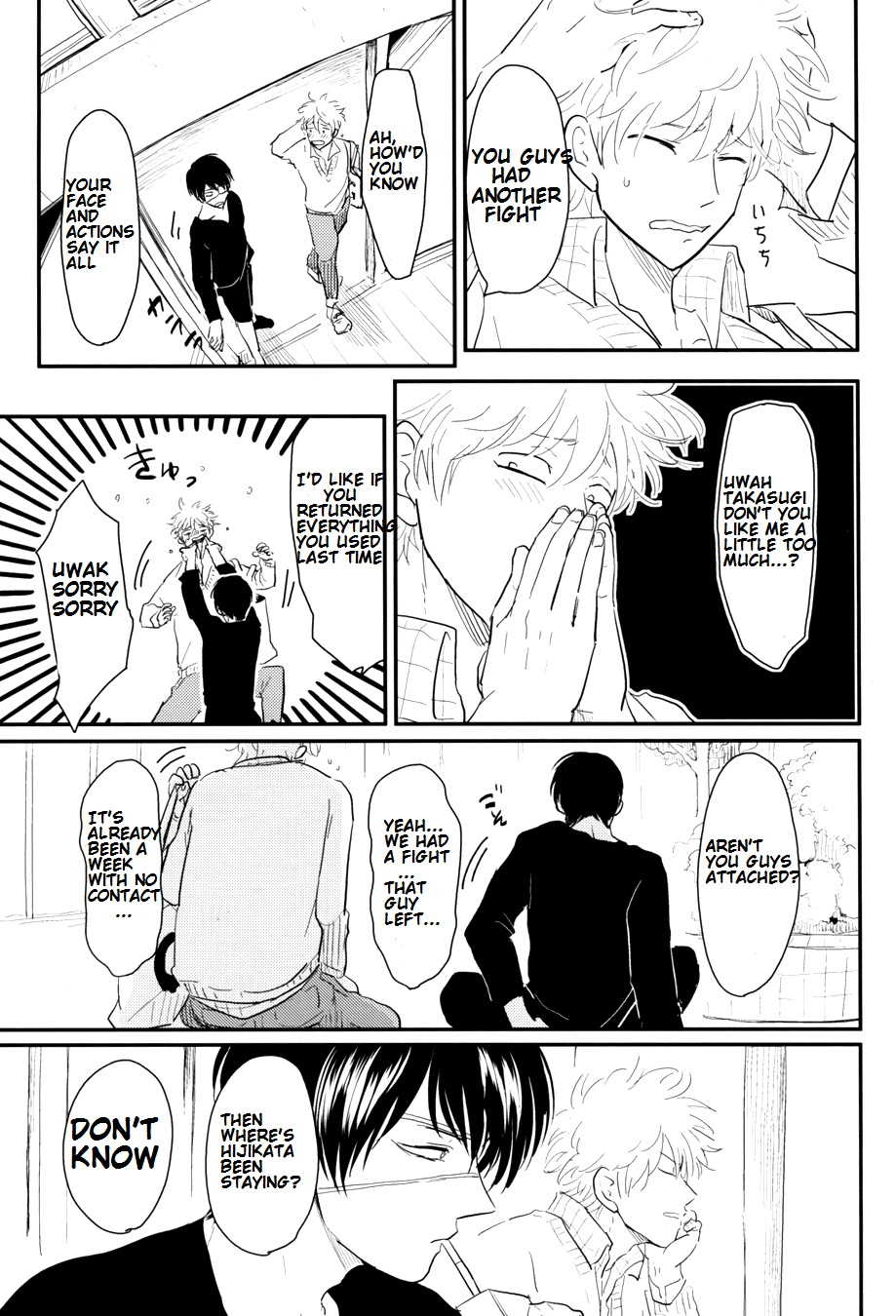 [Paraiso (Harada)] Kurasu (Gintama) [English] {fvckhigin} - Page 31