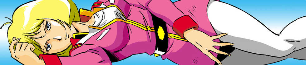 [ALPS] POWER CG (Mobile Suit Gundam) - Page 27