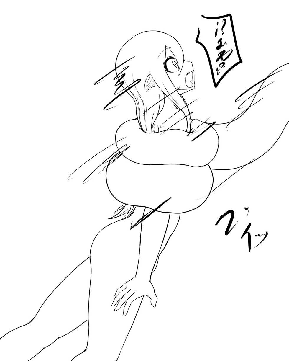 [倉蓮スゥ] 触手おばさん試作品 - Page 17