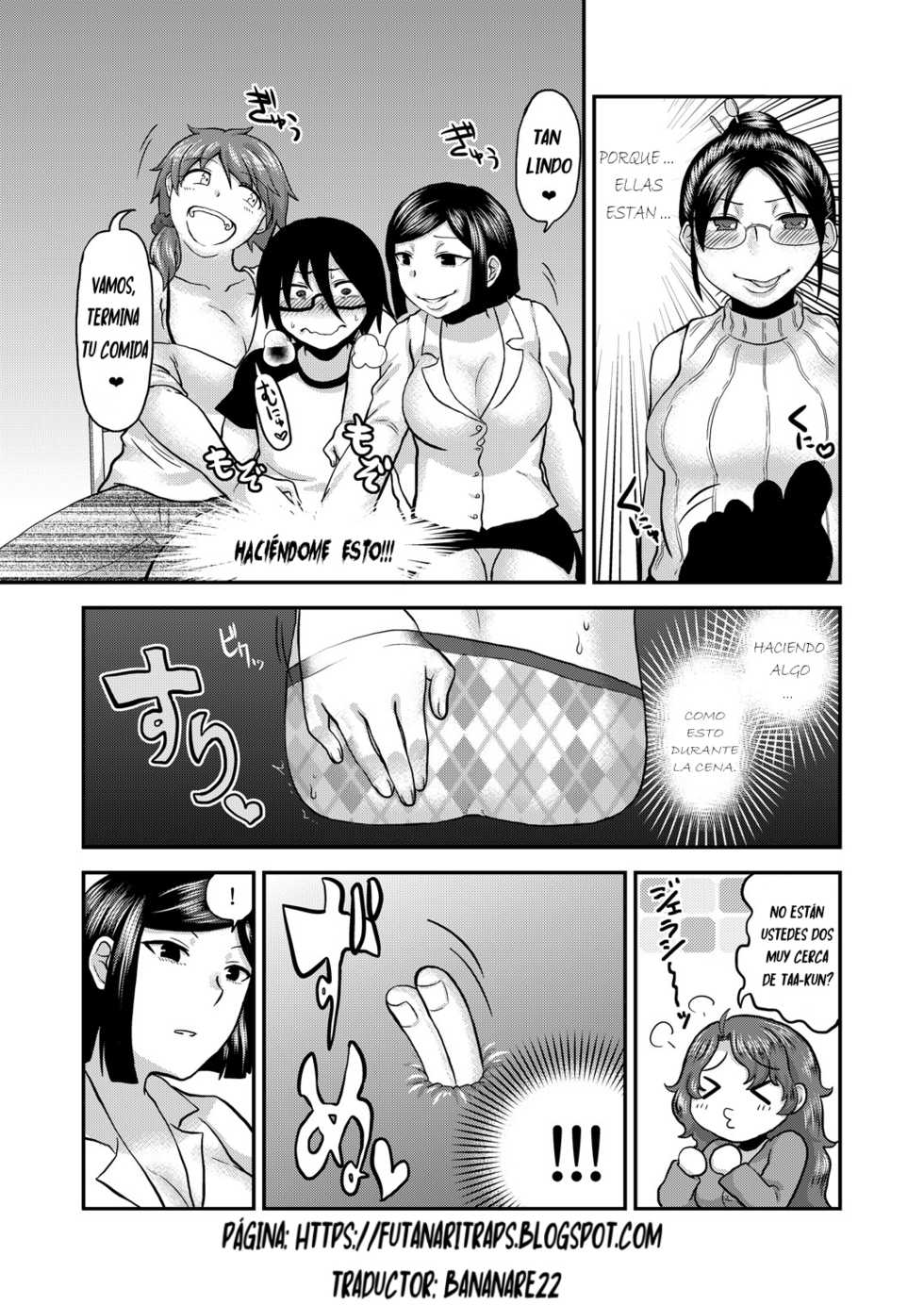 [Herohero Hospital (Isaki)] Sunao ni Naare (Mother Me!) [Spanish] [bananare22] [Digital] - Page 10