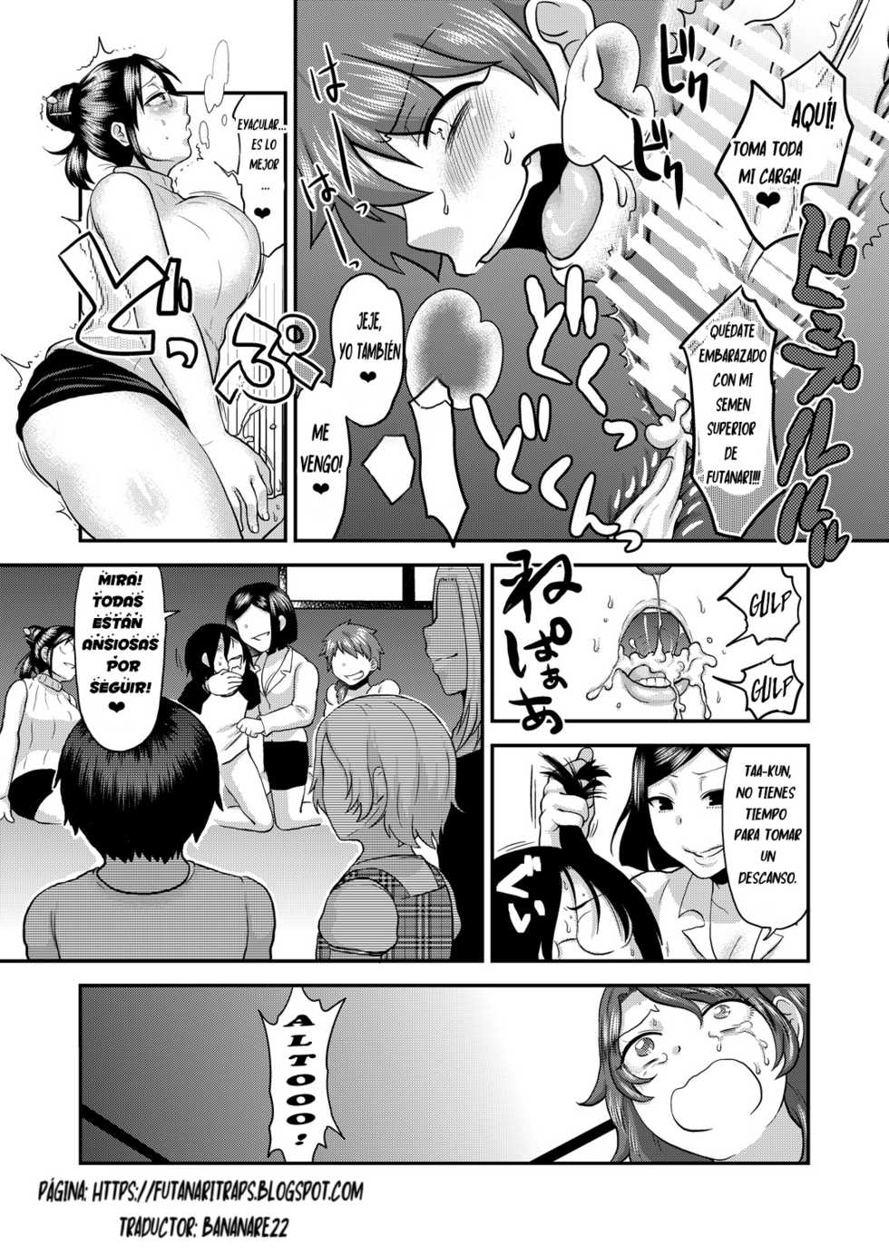 [Herohero Hospital (Isaki)] Sunao ni Naare (Mother Me!) [Spanish] [bananare22] [Digital] - Page 20