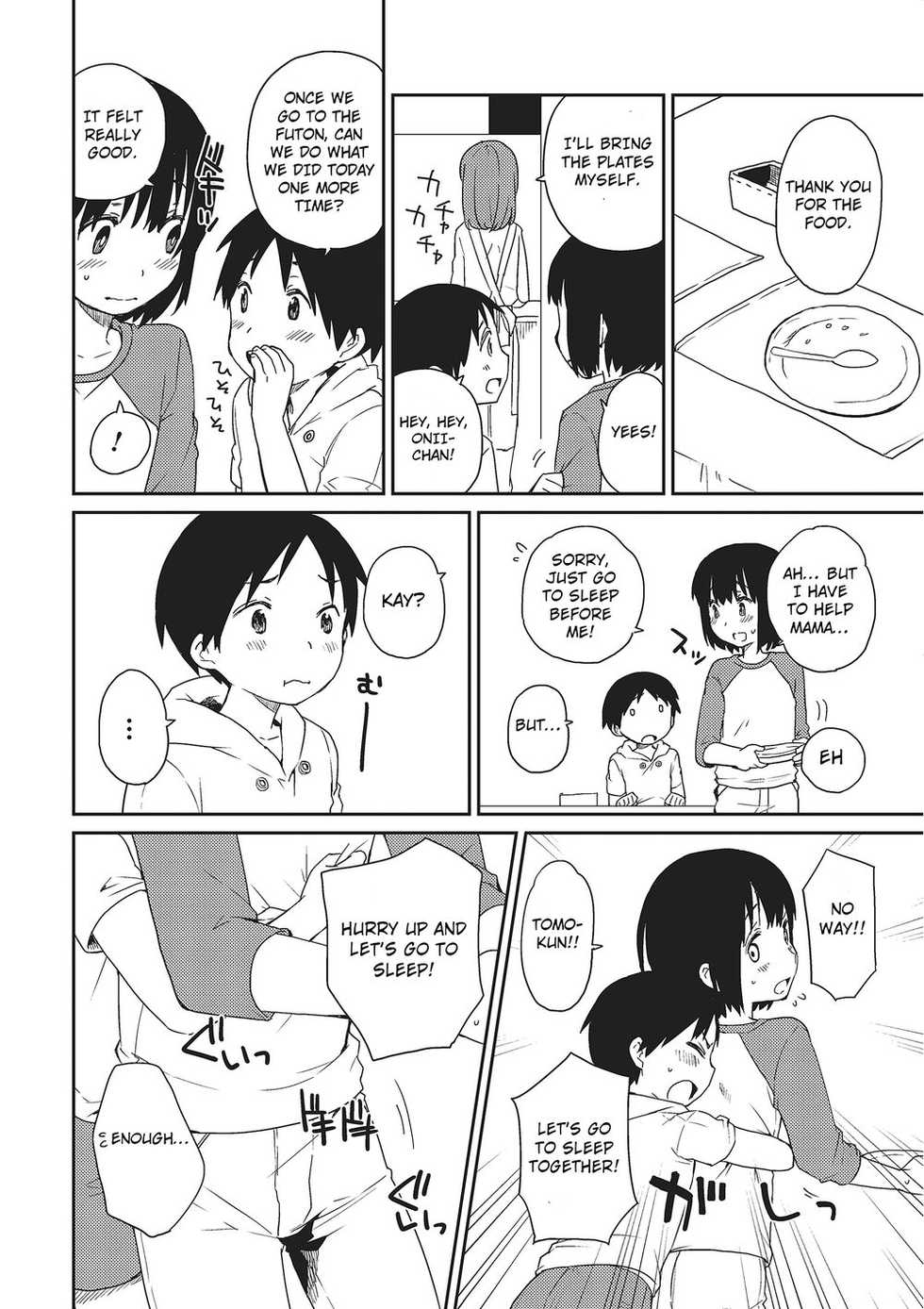 [Ichimura] Onii-chan to Issho 2 (Otokonoko HEAVEN Vol. 22) [English] [Otokonoko Scans] [Digital] - Page 10