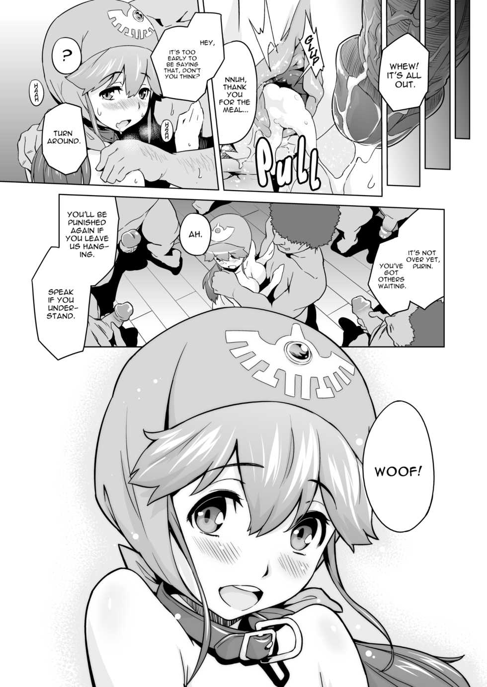 [sin-maniax (Todoroki Shin)] Shinsetsu Inu ni natta Oujo-sama | True Story - The Princess Who Became a Dog  (Dragon Quest II) [English] {2d-market.com} [Decensored] [Digital] - Page 16