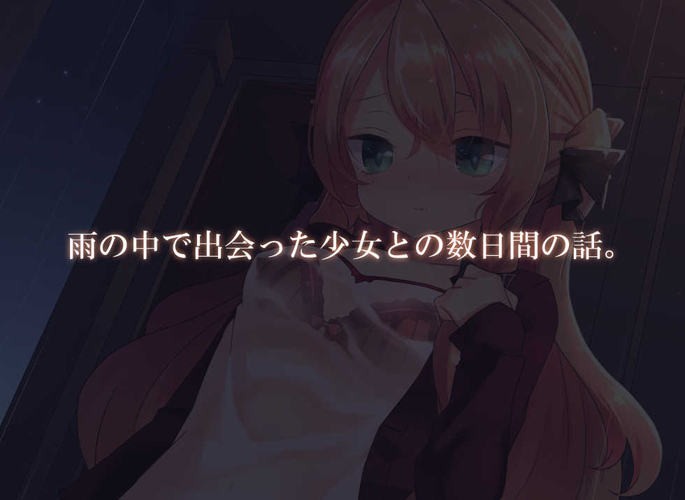 [Nathaniel Teikoku (Nate Nisei)] Chippai Ojou-sama demo Lucky Sukebe nara Yurusareruyo ne!! - Page 3