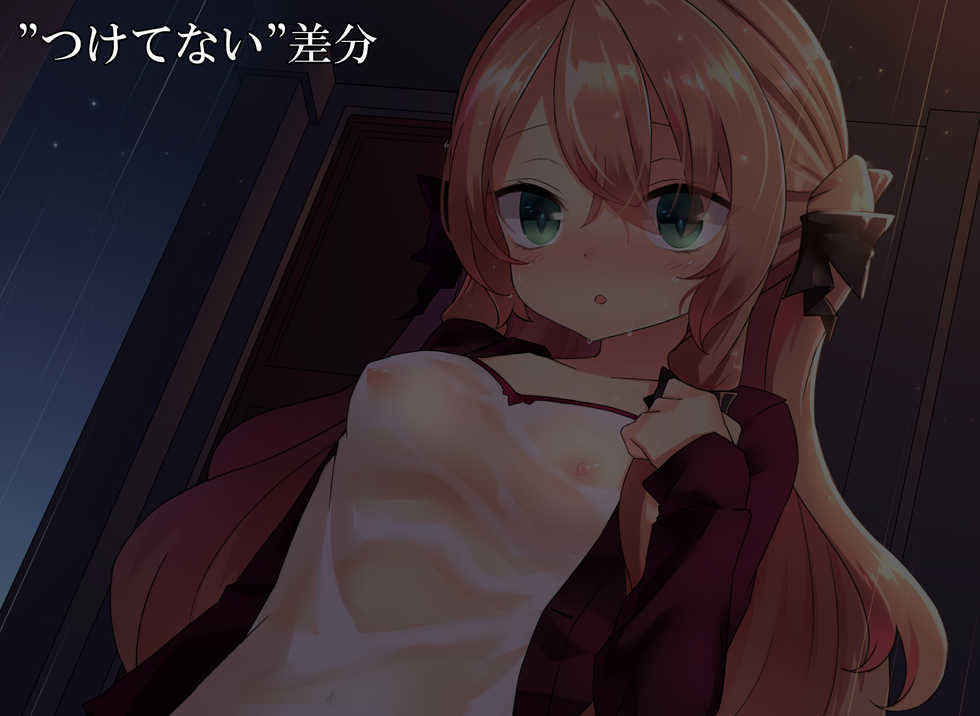 [Nathaniel Teikoku (Nate Nisei)] Chippai Ojou-sama demo Lucky Sukebe nara Yurusareruyo ne!! - Page 19