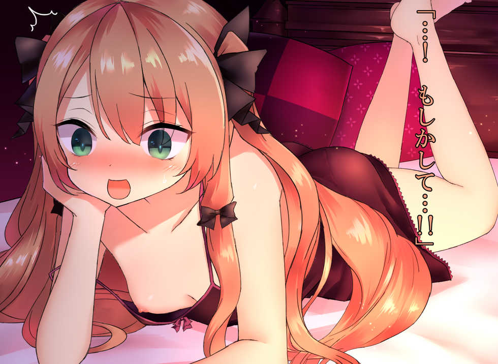 [Nathaniel Teikoku (Nate Nisei)] Chippai Ojou-sama demo Lucky Sukebe nara Yurusareruyo ne!! - Page 38