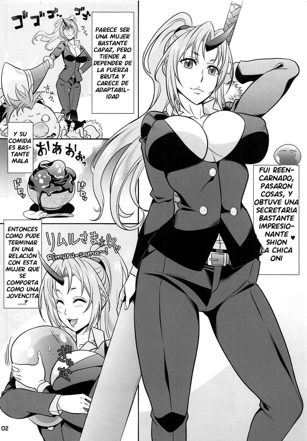 (SC2019 Spring) [BANANAJAM (Hanzaki Jirou)] SECRET (Tensei Shitara Slime datta Ken) [Spanish] - Page 3