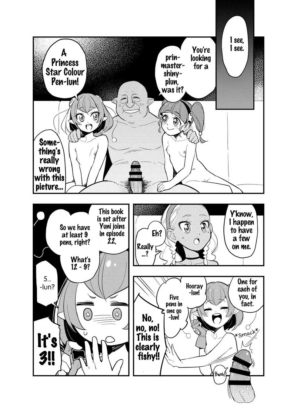 [Peshipeshi Handle (Uko)] Wakusei Supponpon ni Yattekita StaPre no Gag Manga | A Trip to Planet Starkers: a StaPre Gag Manga (Star Twinkle Precure) [English] - Page 10