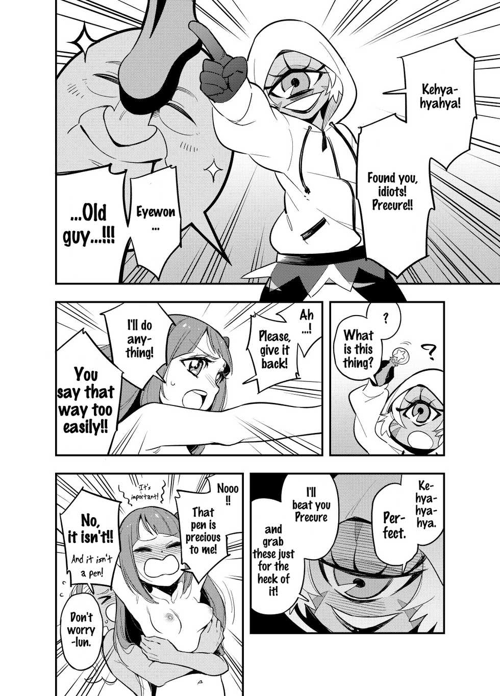 [Peshipeshi Handle (Uko)] Wakusei Supponpon ni Yattekita StaPre no Gag Manga | A Trip to Planet Starkers: a StaPre Gag Manga (Star Twinkle Precure) [English] - Page 13