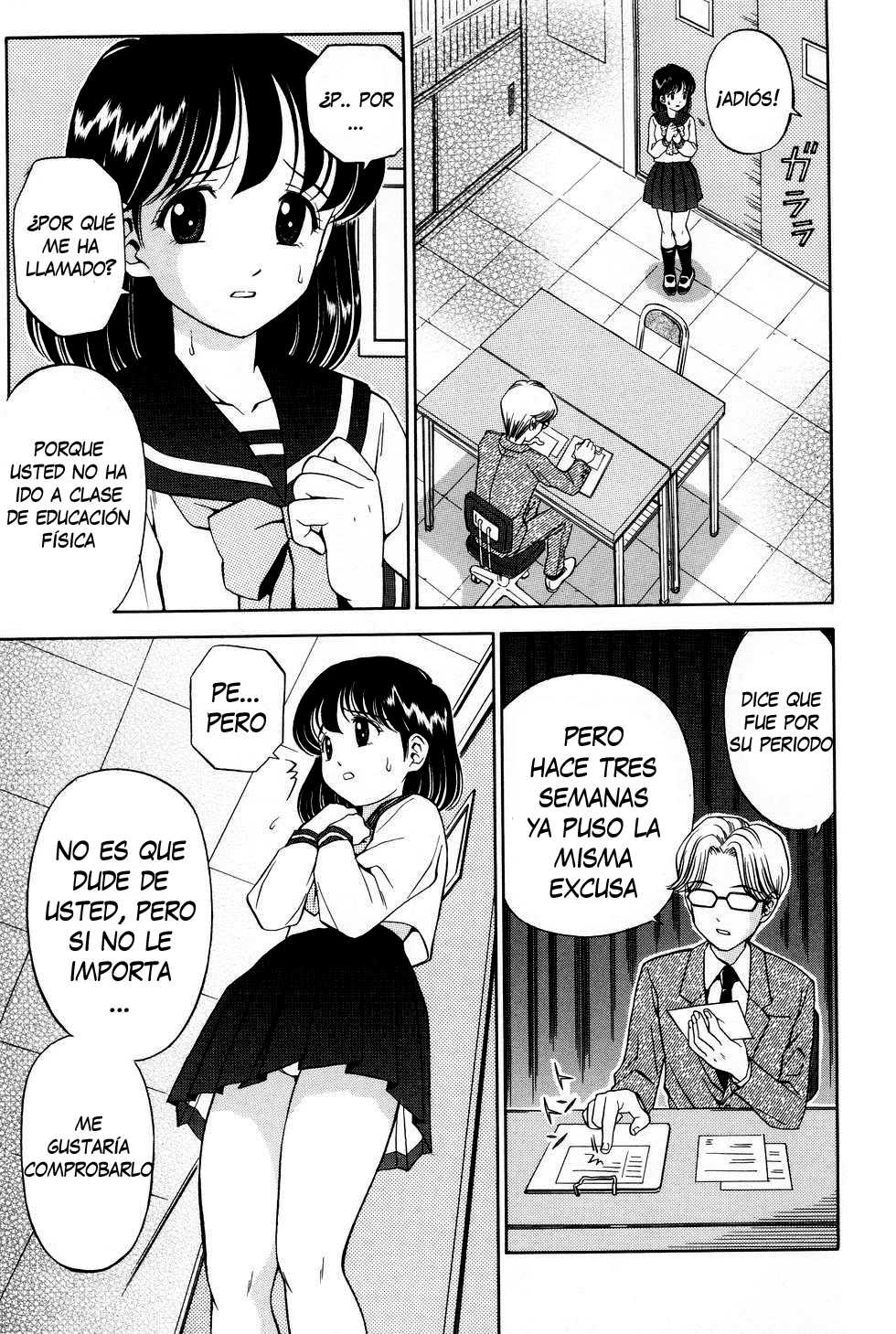 [Atori K] Kousoku | Restraint (Ane DVD-R) [Spanish] [arKram] - Page 3