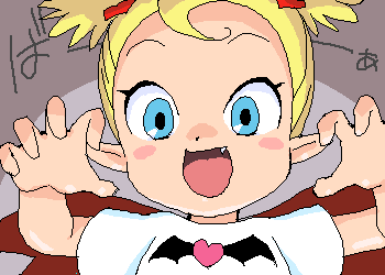 [Elf.k] [CG Collection] Sweet Lips Special 8 (Kasumi) - Page 2