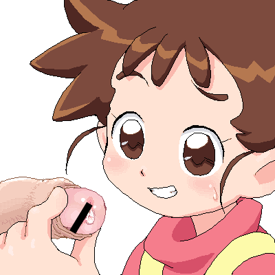 [Elf.k] [CG Collection] Sweet Lips Special 8 (Kasumi) - Page 11