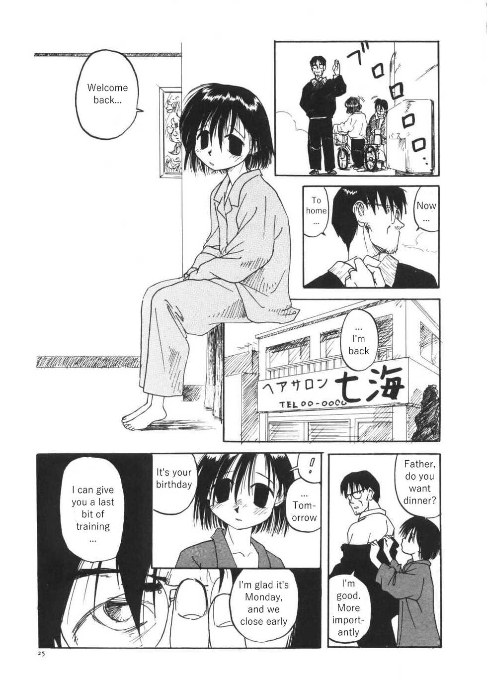 [Wang-Pac] Kanojo ga Tsunagareta Hi [English] - Page 28