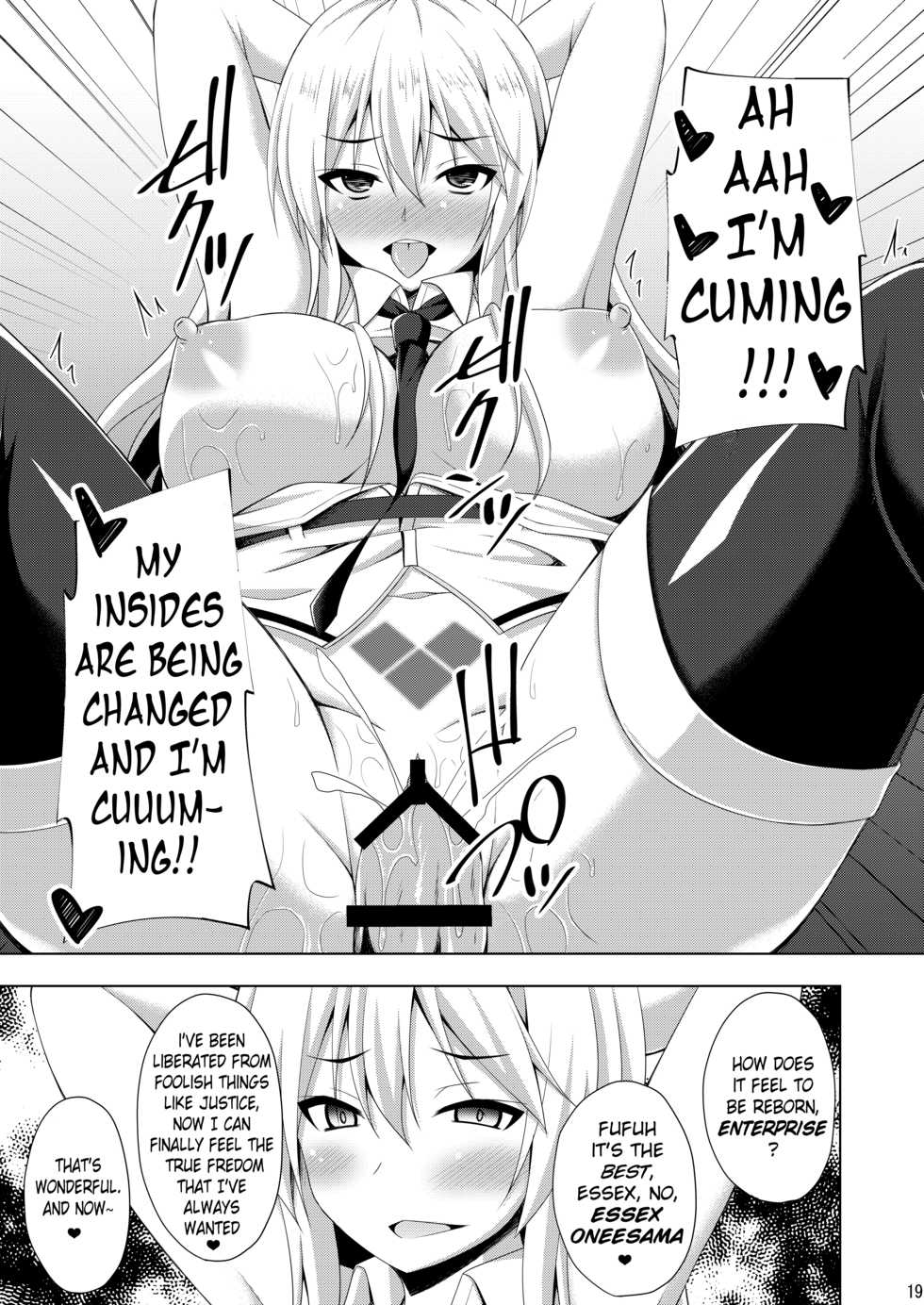 (C97) [Imitation Moon (Narumi Yuu)] Jiyuu no Tsubasa wa Kairaku ni Ochiru - FALLEN WINGS | The Wings of Freedom Fall to Pleasure   (Azur Lane) [English] [Pangean] - Page 18
