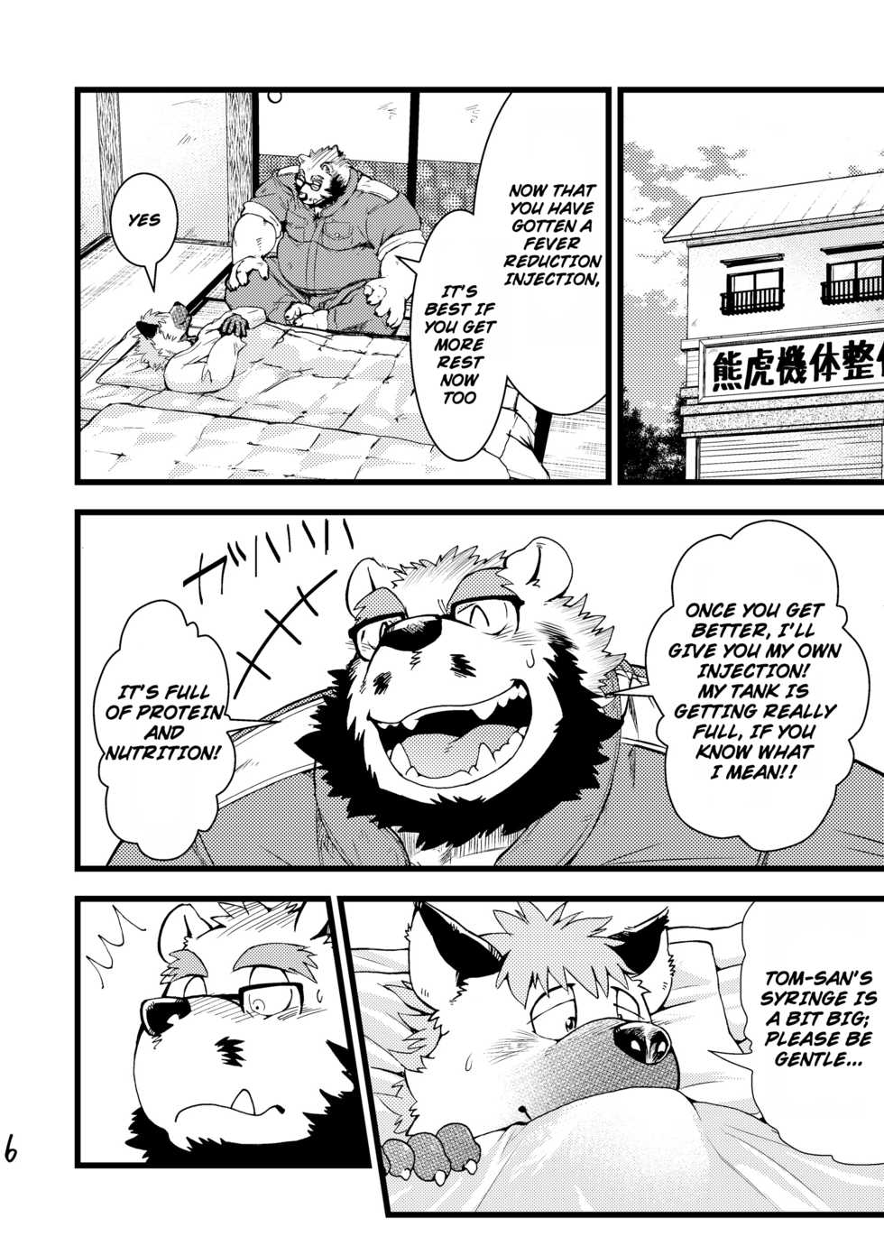 [Garakuta ga Oka (Kumagaya Shin)] Renai Seibi -shortening- 2 [English] {Rhyhorn} [Digital] - Page 7