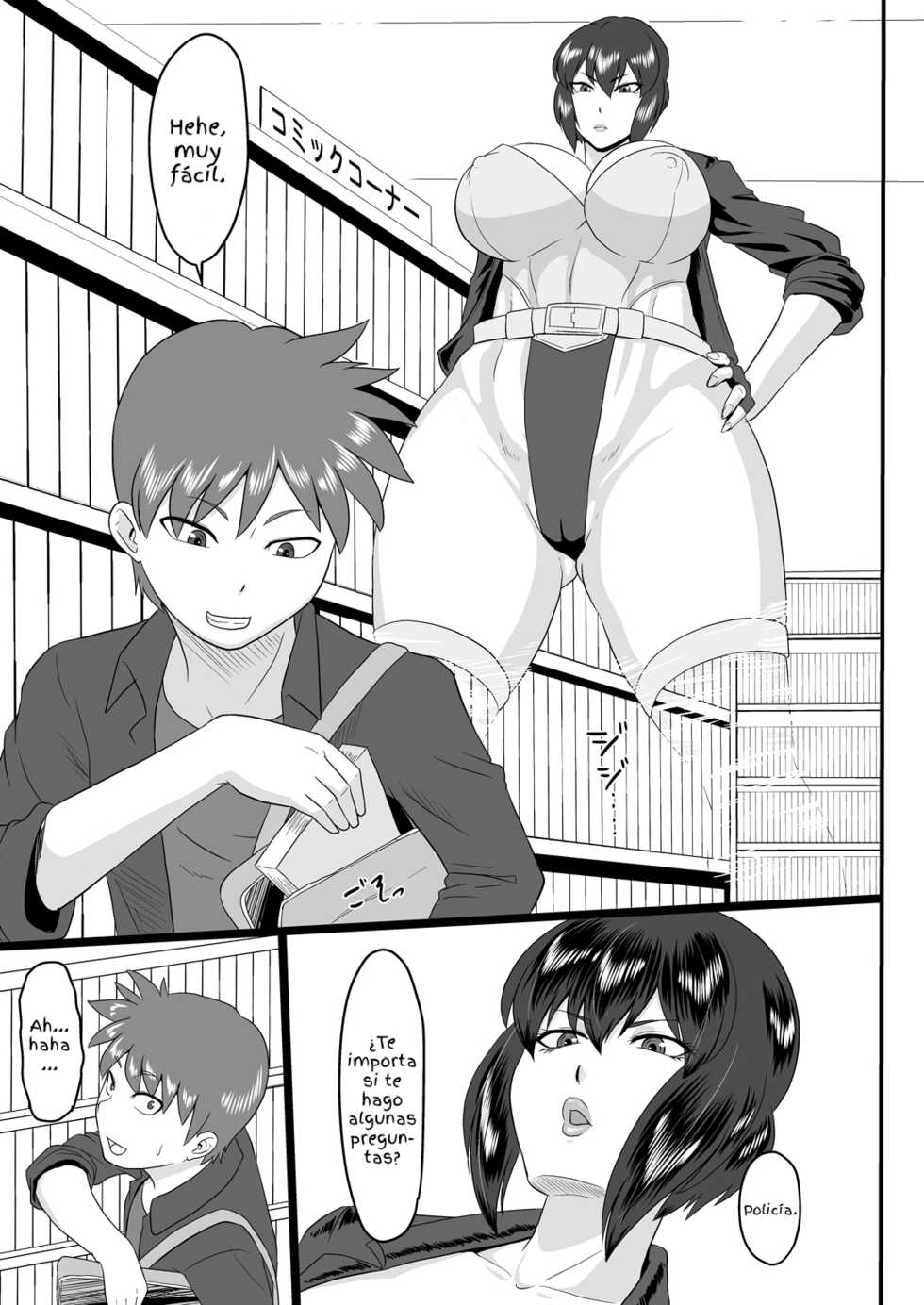 [Oneekyou (ML)] Shotagui Mesu Gorilla ~Yudan Shichatta~ (Ghost in the Shell) [Spanish] [Ayanokoji el pelao] [Digital] - Page 3