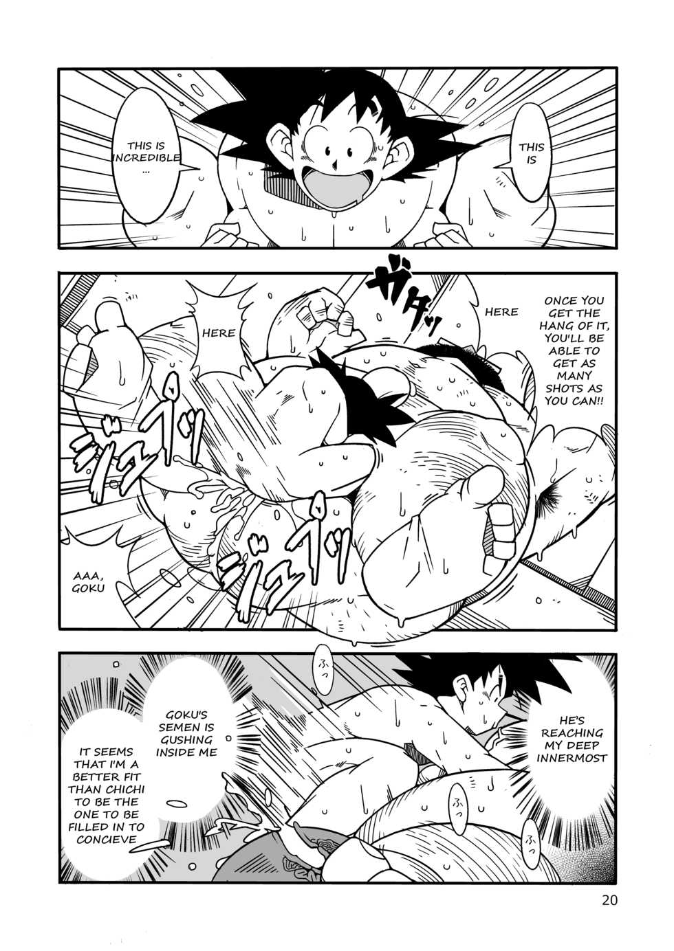 [Deresuke Syuppan (Heppoko Taro)] Hanamuko Shugyou (Dragon Ball Z) [English] {Rhyhorn} [Digital] - Page 19