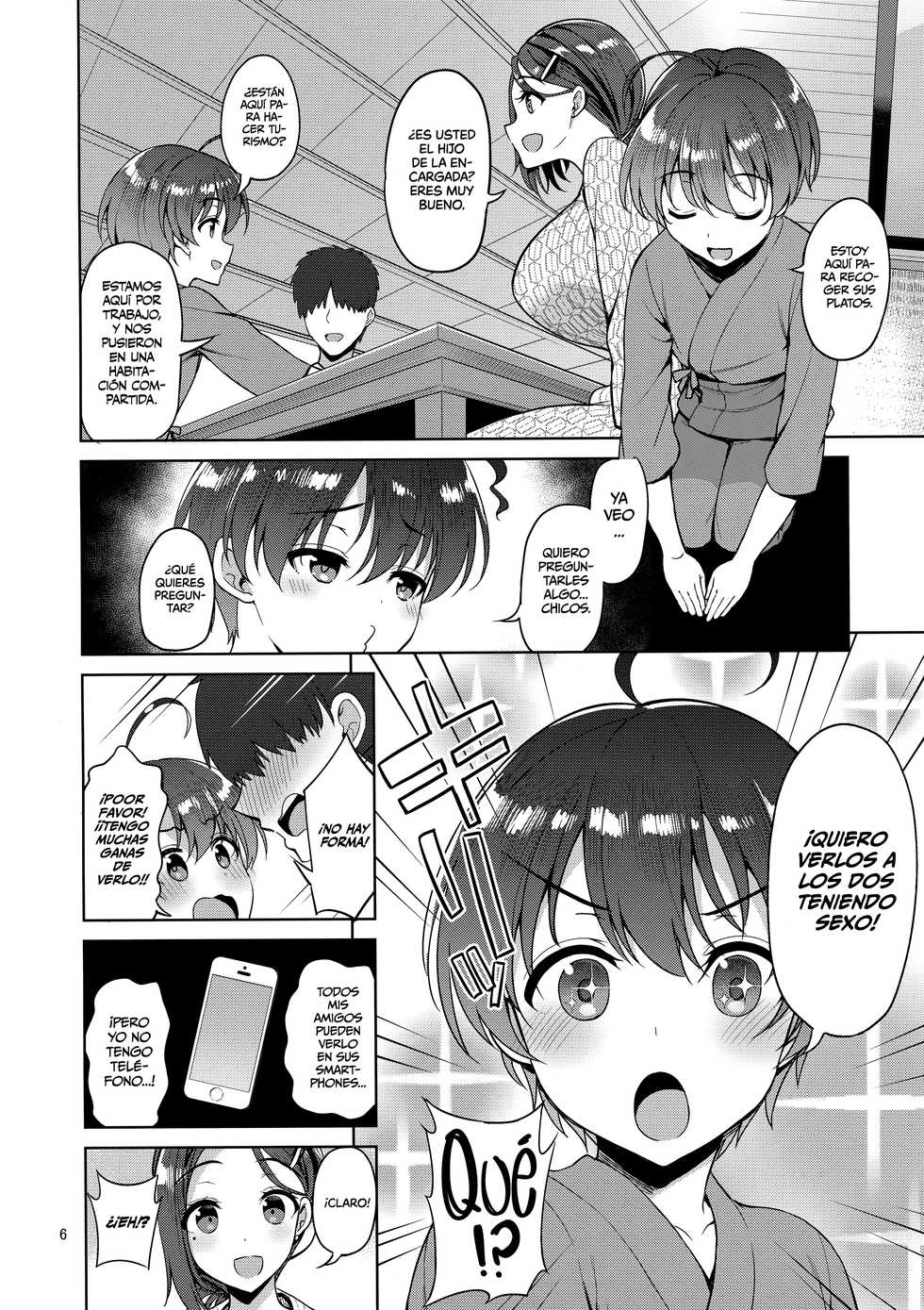 (COMIC1☆13) [Akapenguin (Asahina Hikage)] Tawawa na Kouhai-chan 2 + Tawawa na Omakebon (Getsuyoubi no Tawawa) [Spanish] [EromegameTT y HentaIsLife Scans] - Page 5