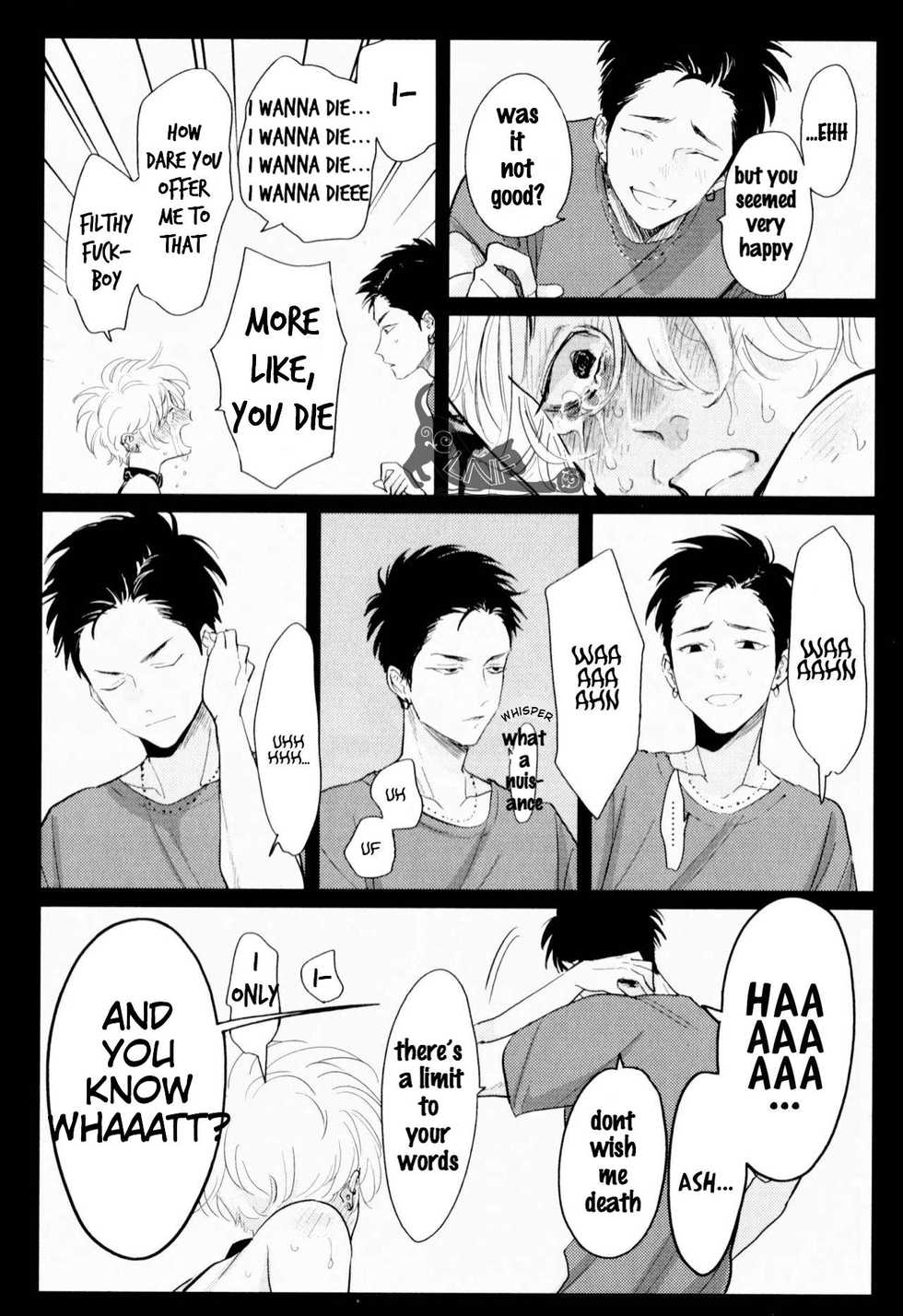 [Harada] Doku to Sex (immoral sex) [English] - Page 15