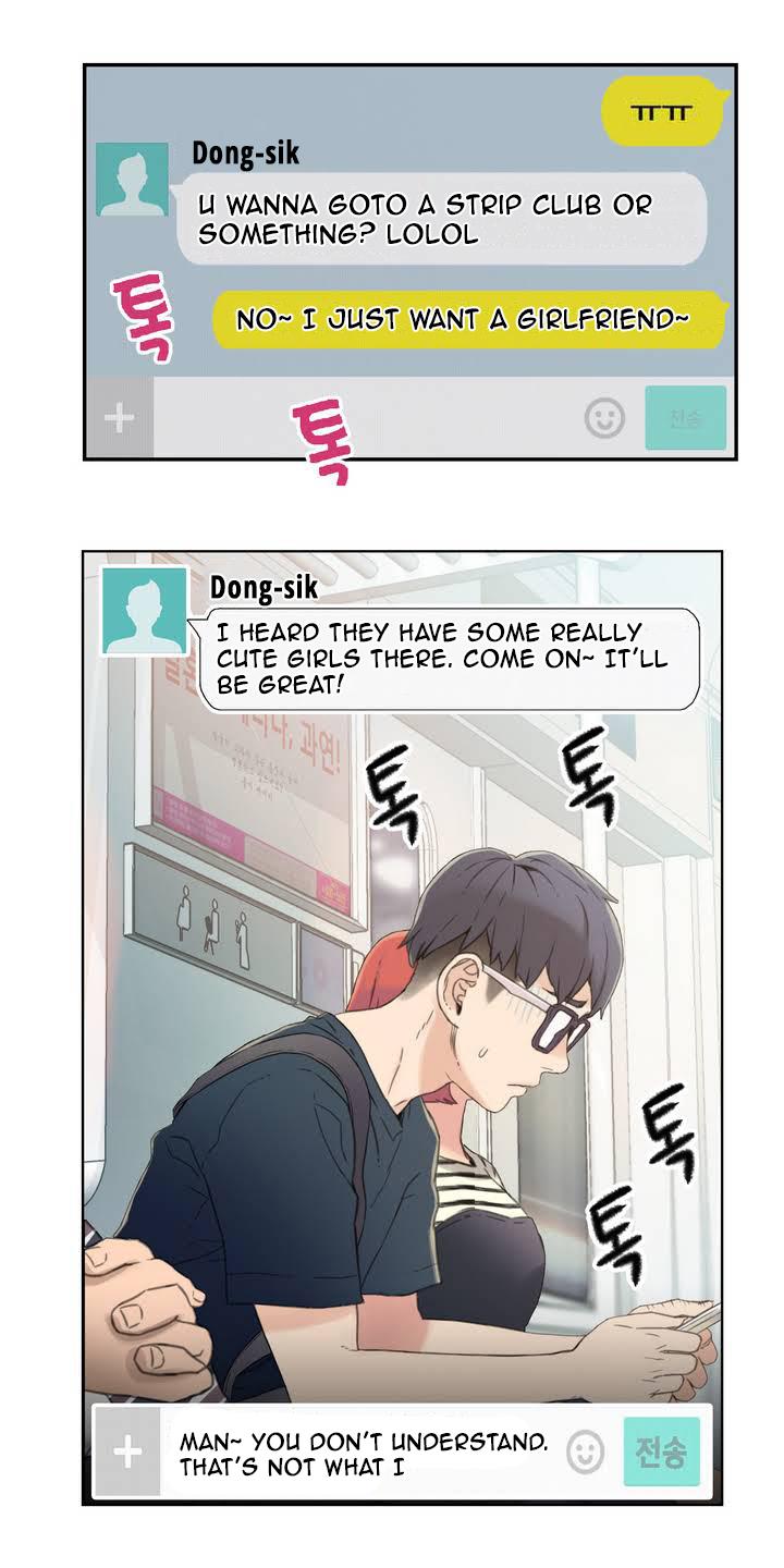 [Park Hyeongjun] Sweet Guy (01-75) [English] (Complete) - Page 26