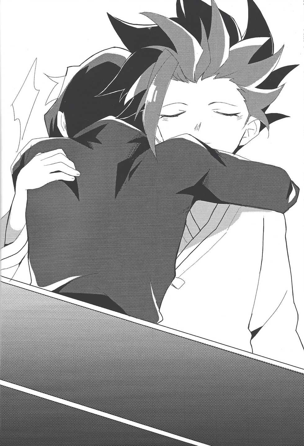 (SUPER24) [EKITICA (Sairi)] Namae o yonde - call my name (Yu-Gi-Oh! ARC-V) - Page 9