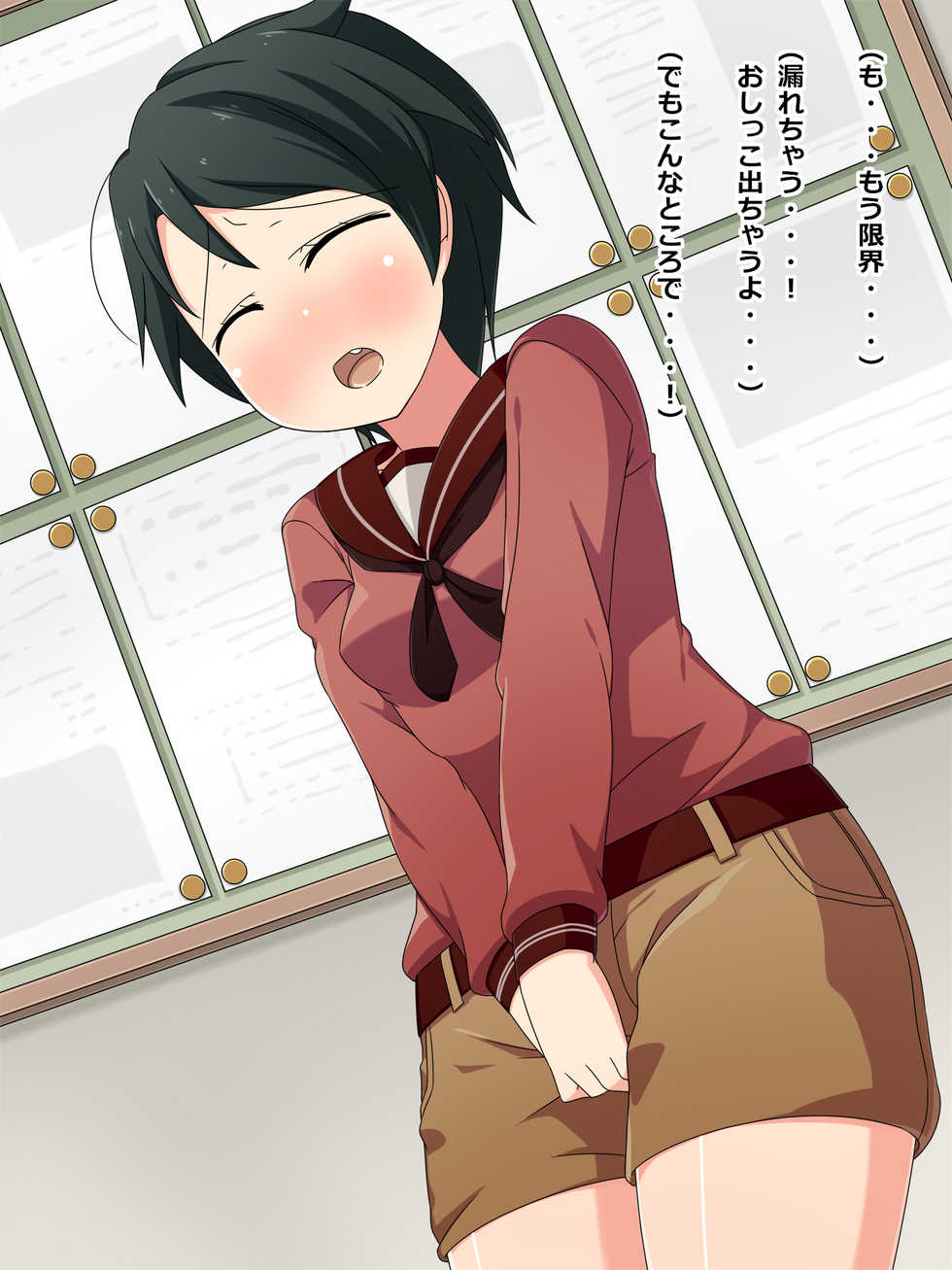 [Ichikasho Nihoukou (Minamichou Naname)] Hounyo~Collection 5 (Kantai Collection -KanColle-) - Page 26