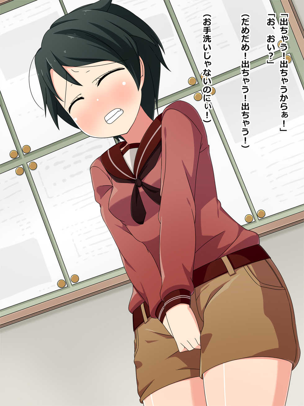 [Ichikasho Nihoukou (Minamichou Naname)] Hounyo~Collection 5 (Kantai Collection -KanColle-) - Page 28