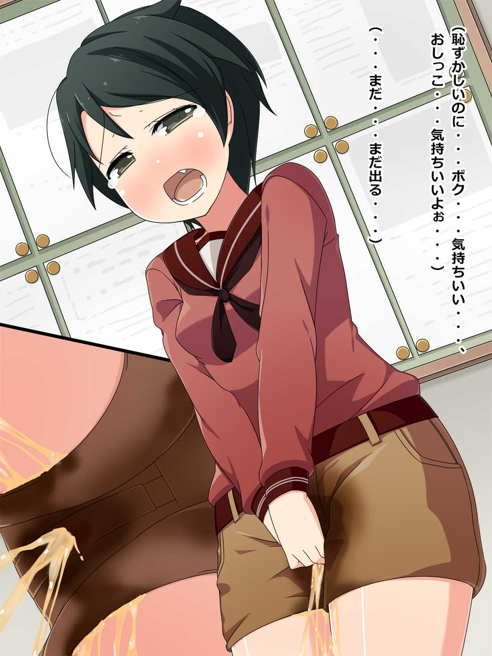 [Ichikasho Nihoukou (Minamichou Naname)] Hounyo~Collection 5 (Kantai Collection -KanColle-) - Page 33