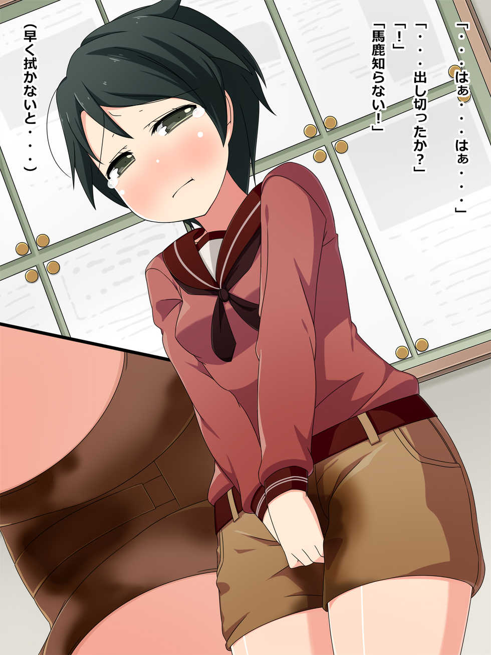 [Ichikasho Nihoukou (Minamichou Naname)] Hounyo~Collection 5 (Kantai Collection -KanColle-) - Page 36