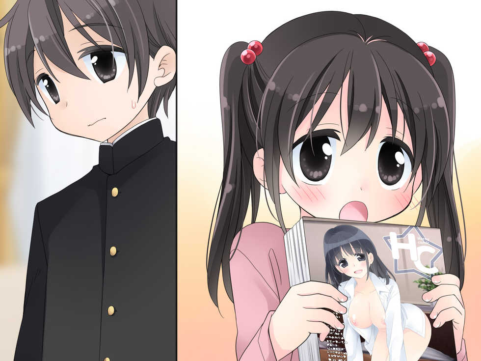 [Sorairo Nyannyan (Katase Aoko)] Aru Kyoudai no Dare ni mo Ienai Ecchi na 5-nenkan. part 2 - Page 9