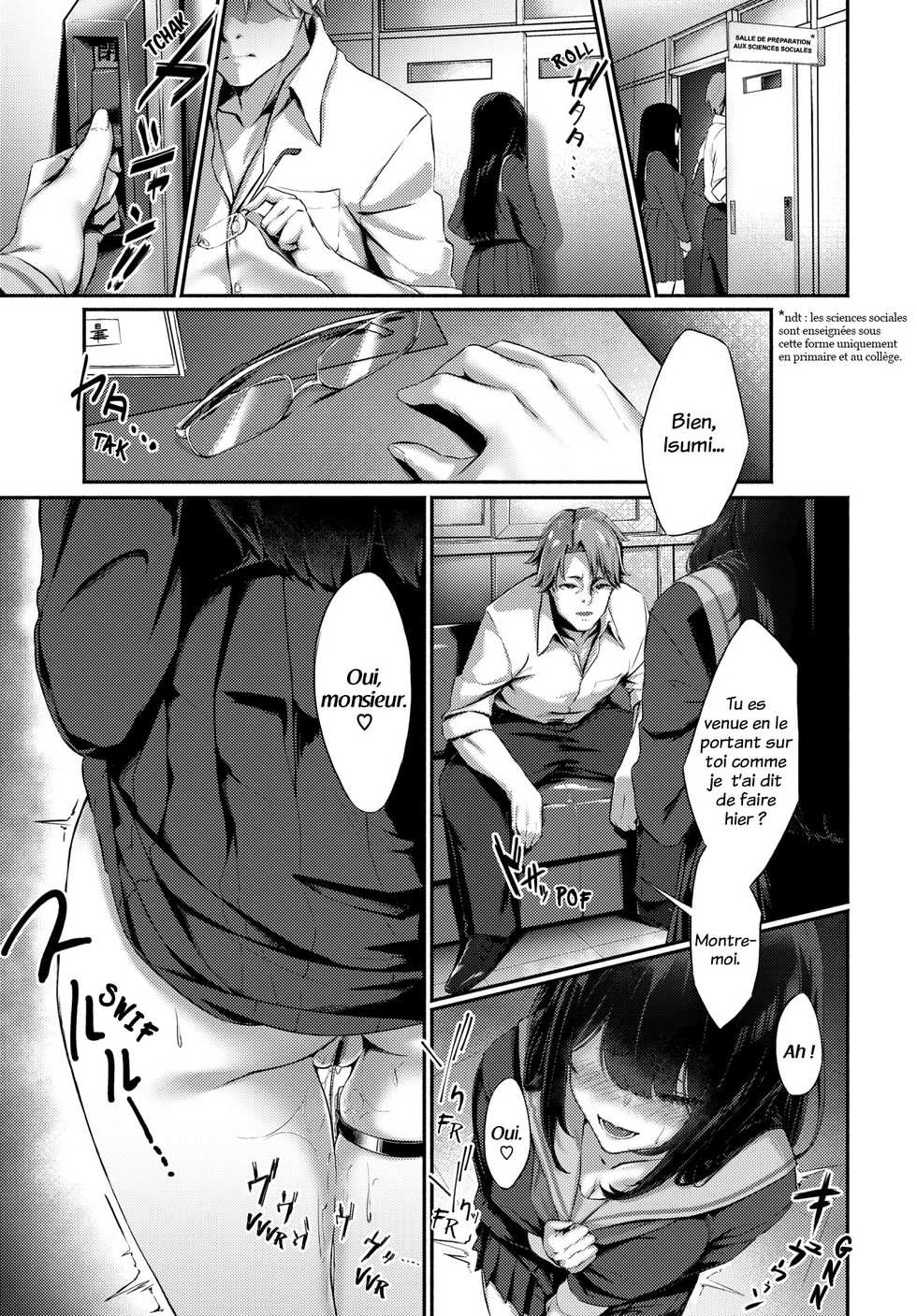 [KrohudeANnA] Warui Koto - Badness (COMIC BAVEL 2019-11) [French] [trad.agidyne] [Digital] - Page 3