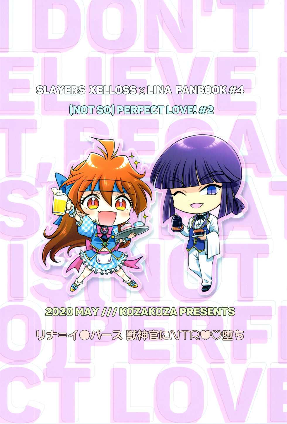 [kozakoza (Kaipan)] Lina Inverse Juu Shinkan ni NTR Love Love Ochi (Slayers) - Page 30